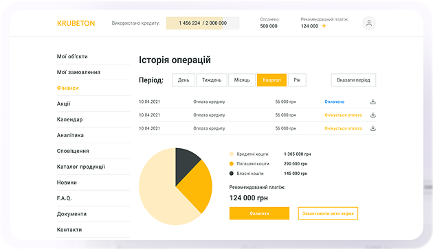 s_case_block_2_big_img